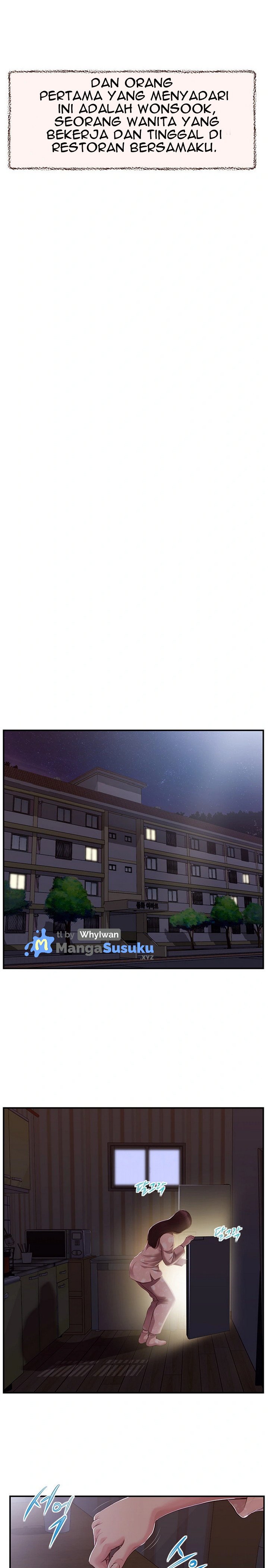 Concubine - Chapter 150 6