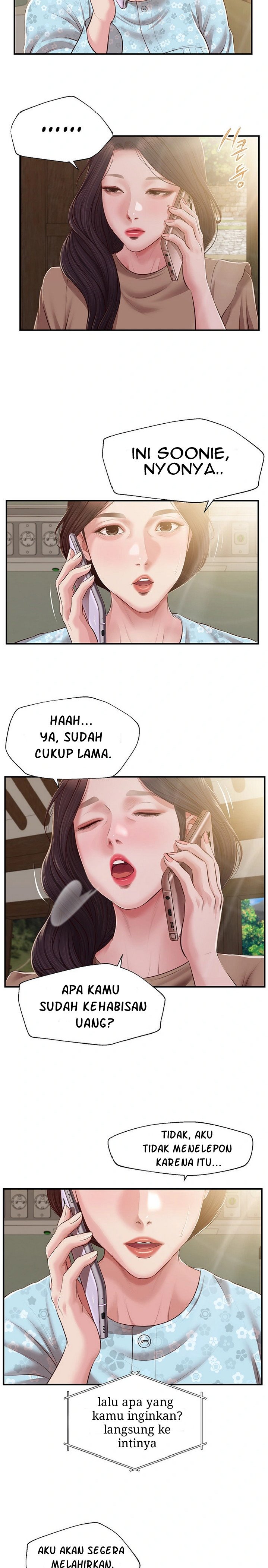 Concubine - Chapter 150 14