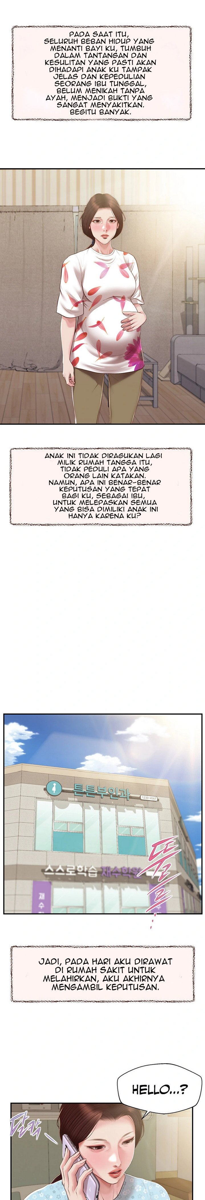 Concubine - Chapter 150 13