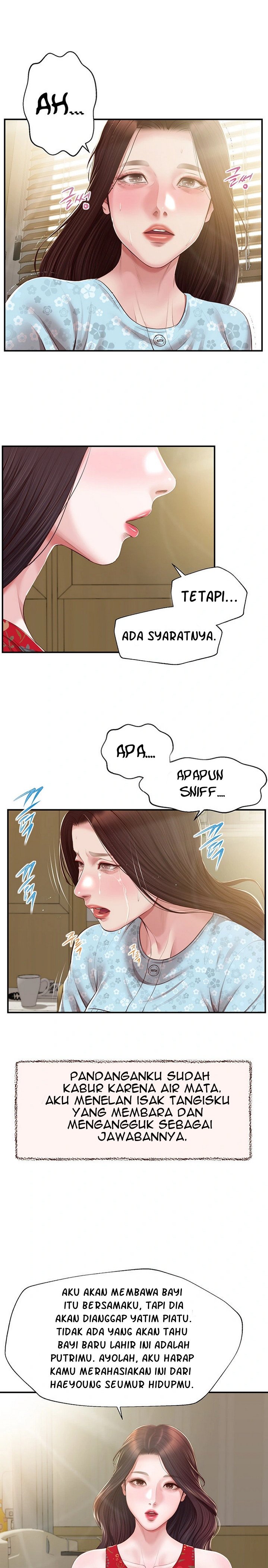 Concubine - Chapter 150 22