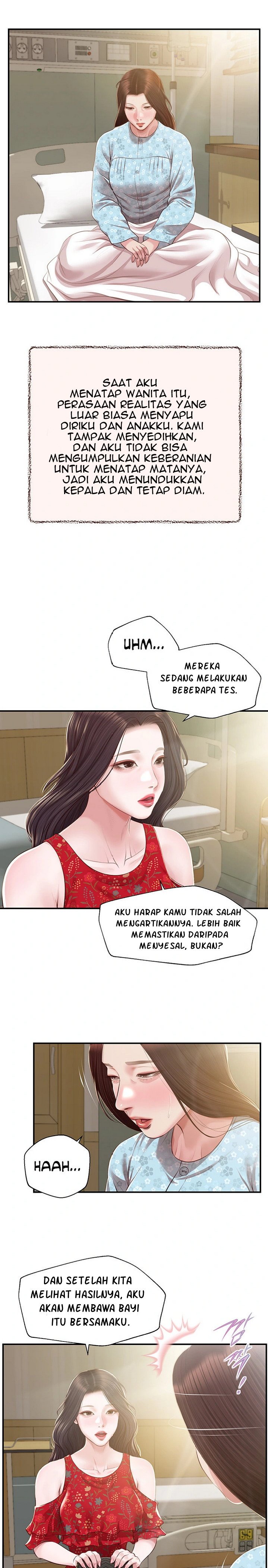 Concubine - Chapter 150 19