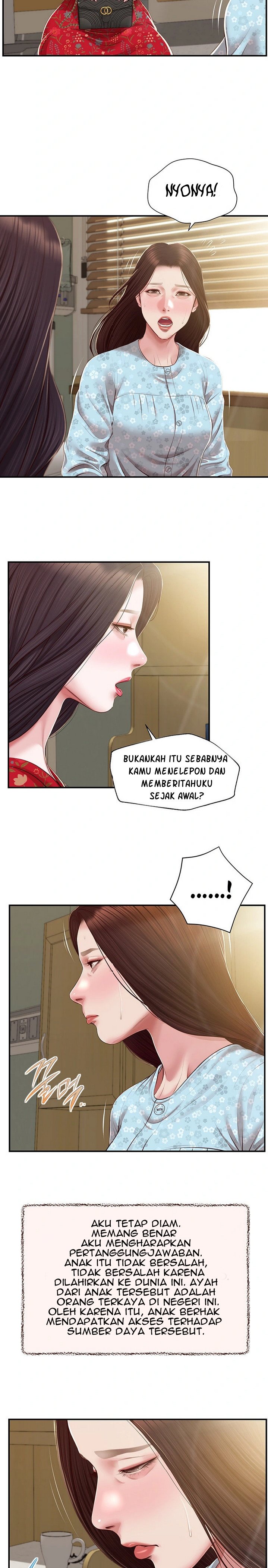Concubine - Chapter 150 20