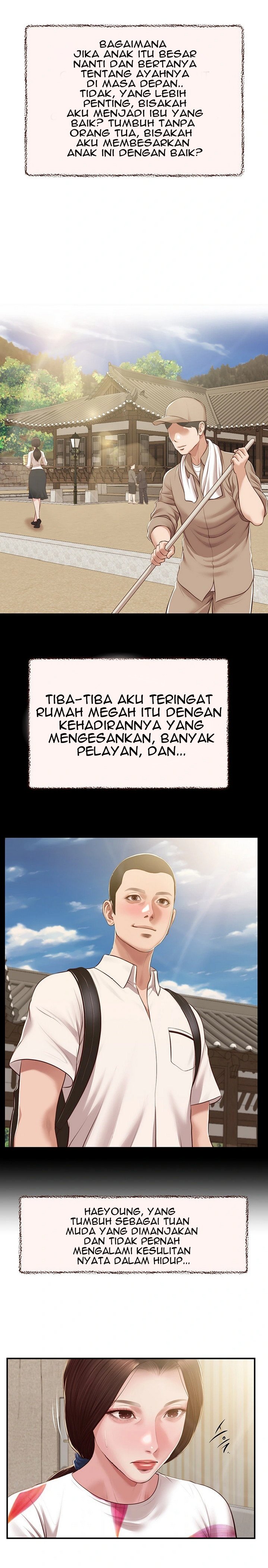 Concubine - Chapter 150 12