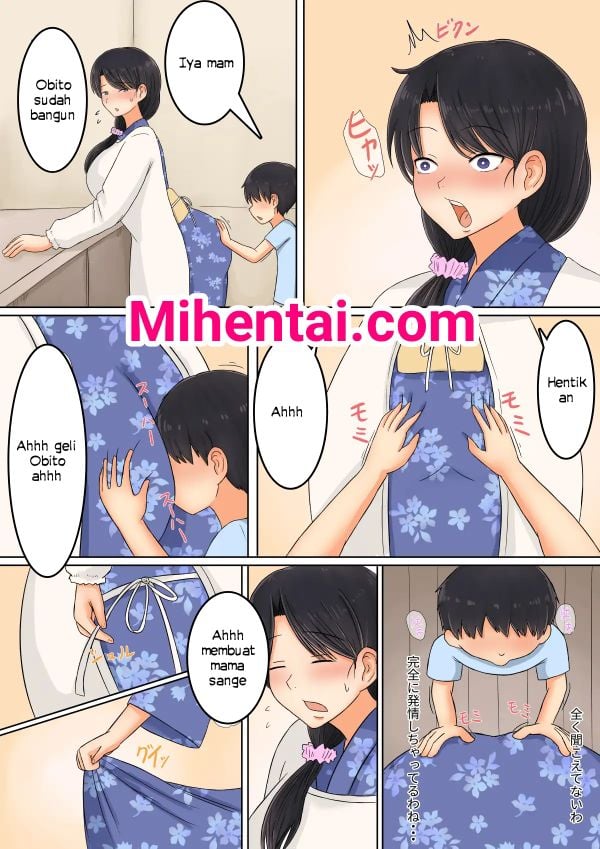 Aku Pulang – ただいまかあさん - Chapter aku pulang – ただいまかあさん 46