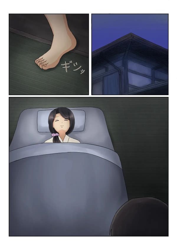 Aku Pulang – ただいまかあさん - Chapter aku pulang – ただいまかあさん 21