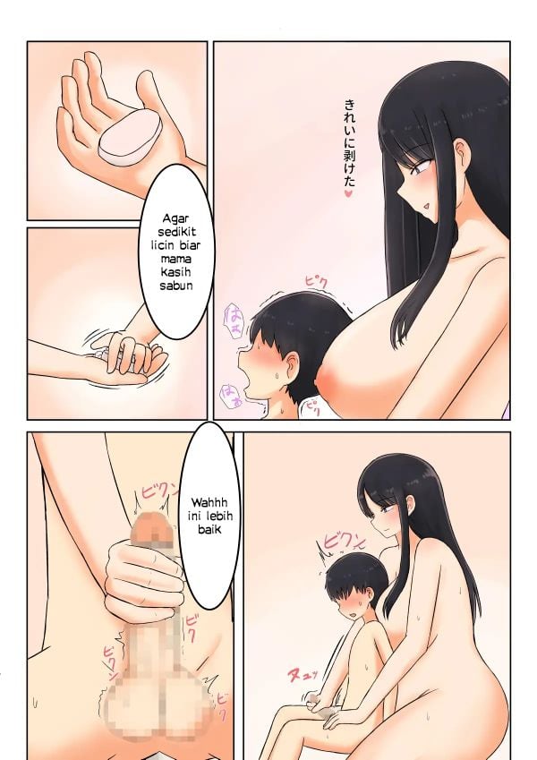 Aku Pulang – ただいまかあさん - Chapter aku pulang – ただいまかあさん 14