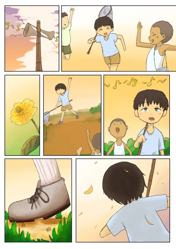 Aku Pulang – ただいまかあさん - Chapter aku pulang – ただいまかあさん 3