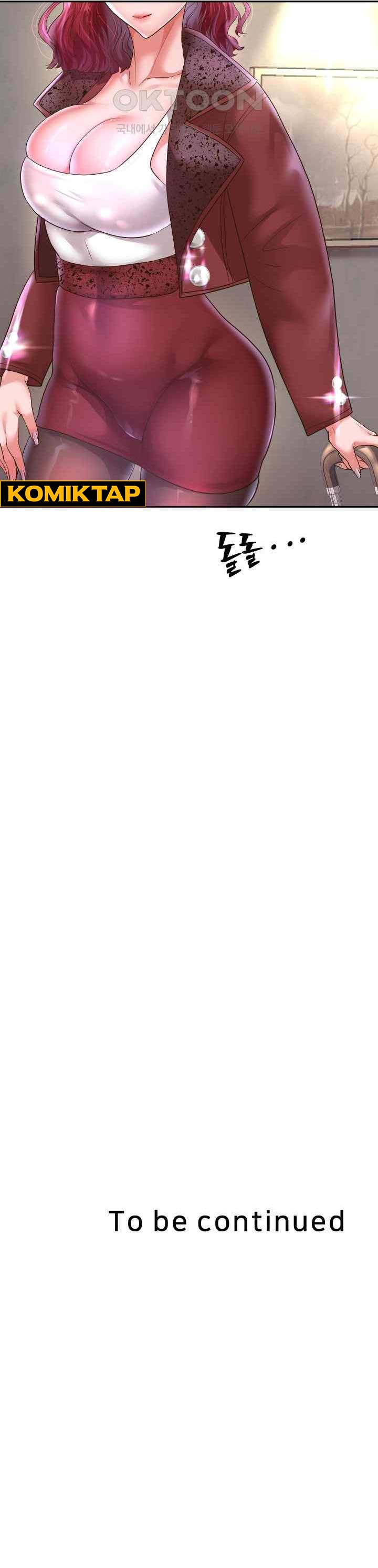 Reborn with big dick - Chapter 49 7