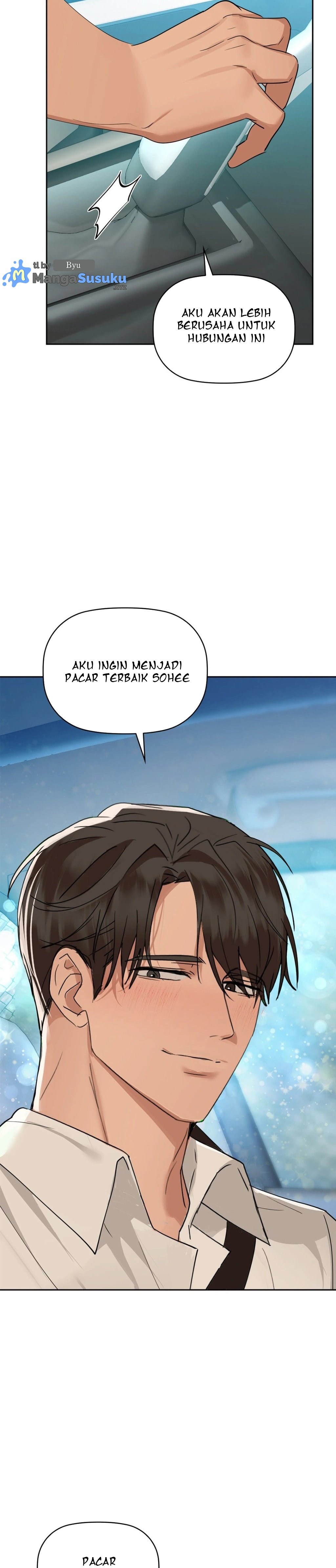 Caffeine - Chapter 49 6