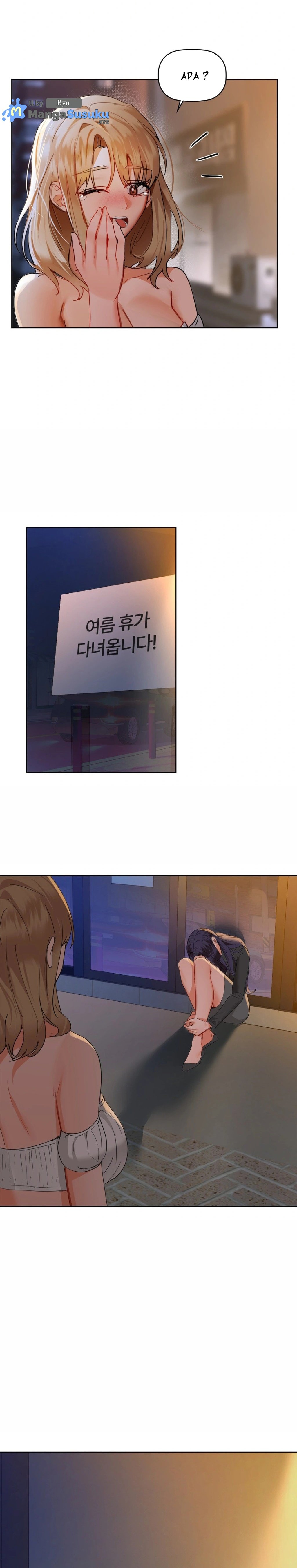 Caffeine - Chapter 49 24