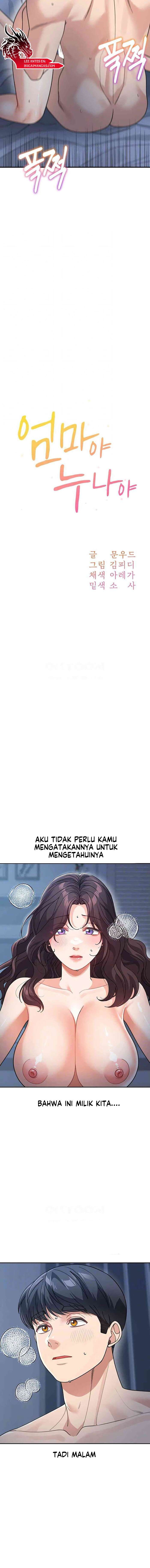 Is It Your Mother or Sister? - Chapter 49 4