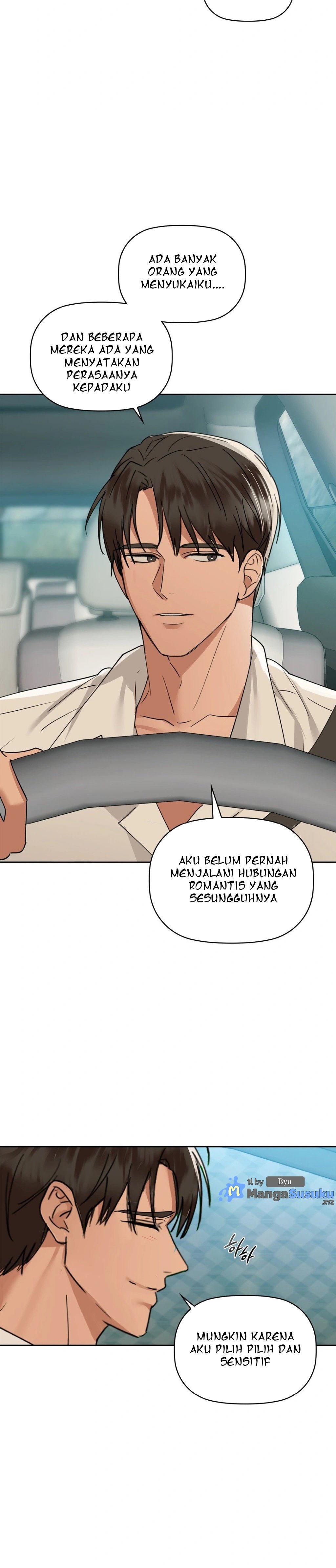 Caffeine - Chapter 49 4