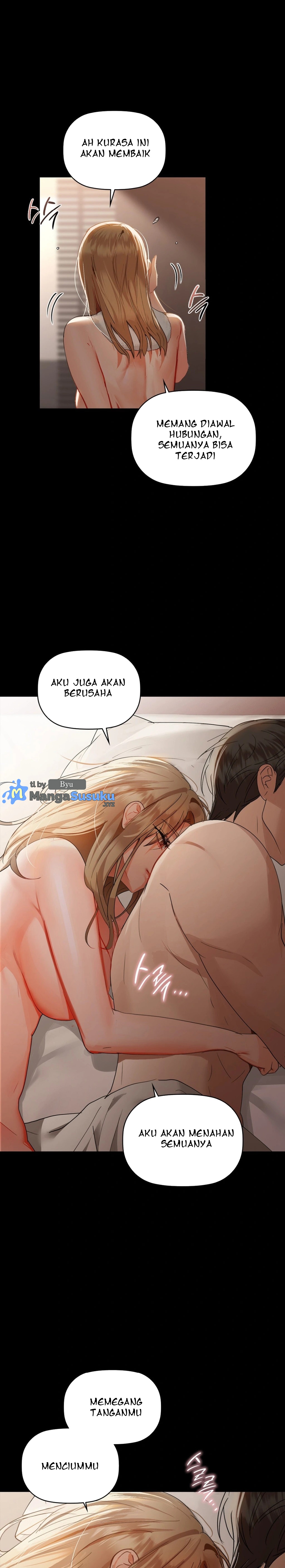 Caffeine - Chapter 49 14