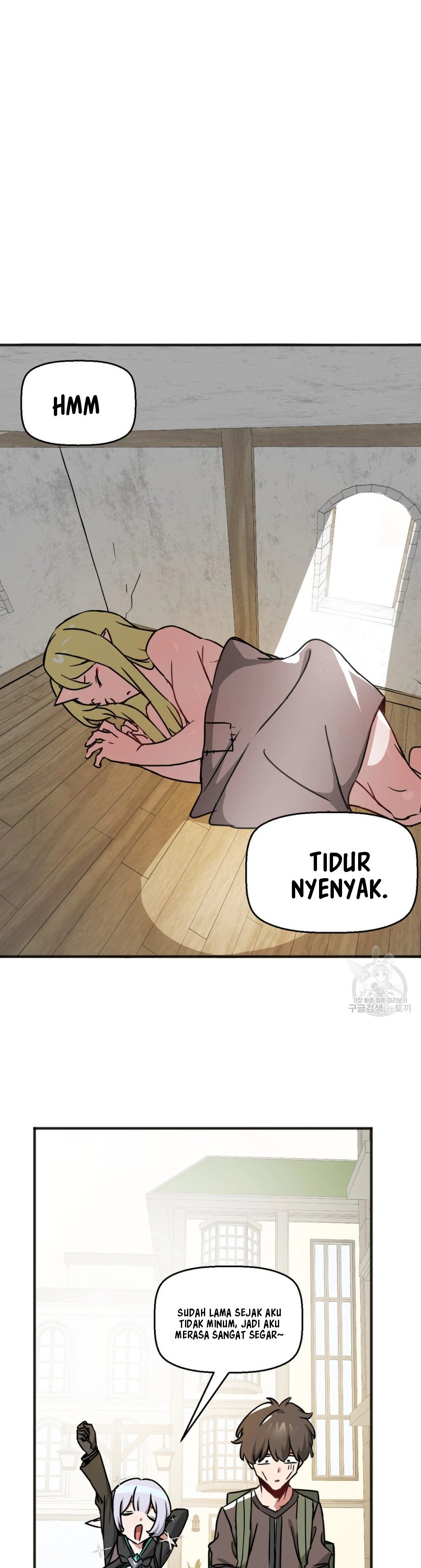 No Man’s Land - No Man’s Land Chapter 49 14 No Man’s Land - No Man’s Land Chapter 49 14