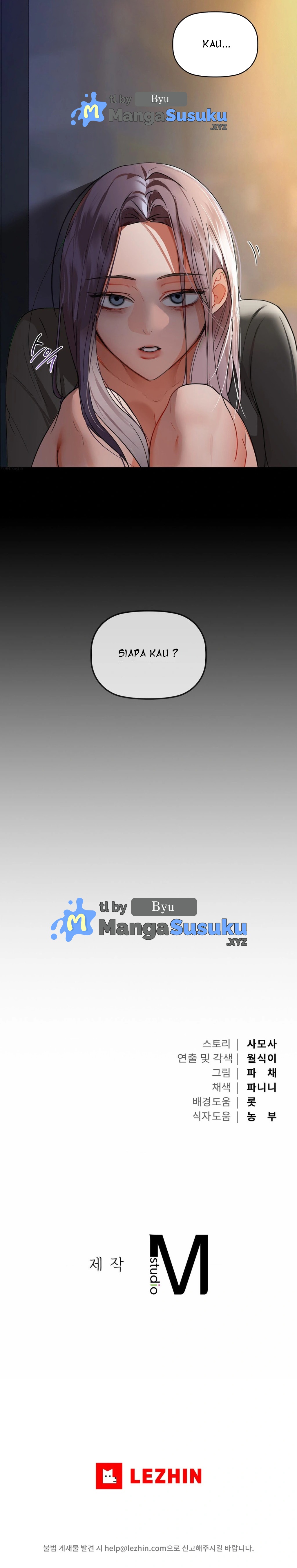Caffeine - Chapter 49 25