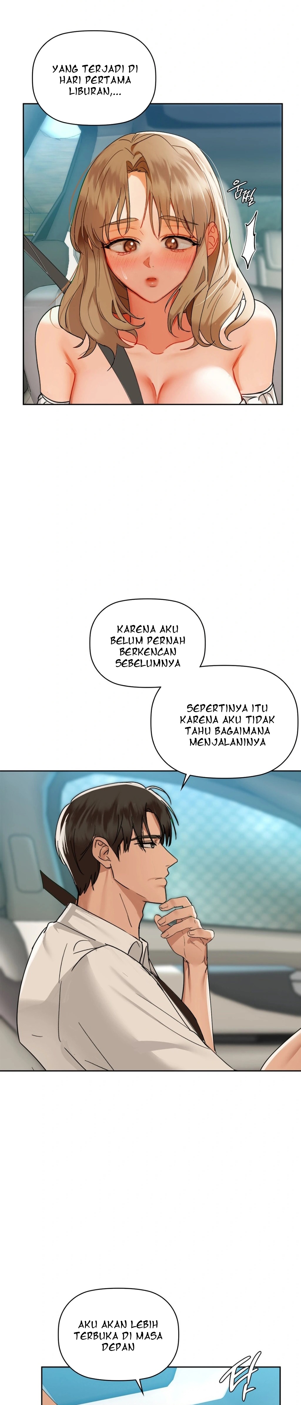 Caffeine - Chapter 49 5