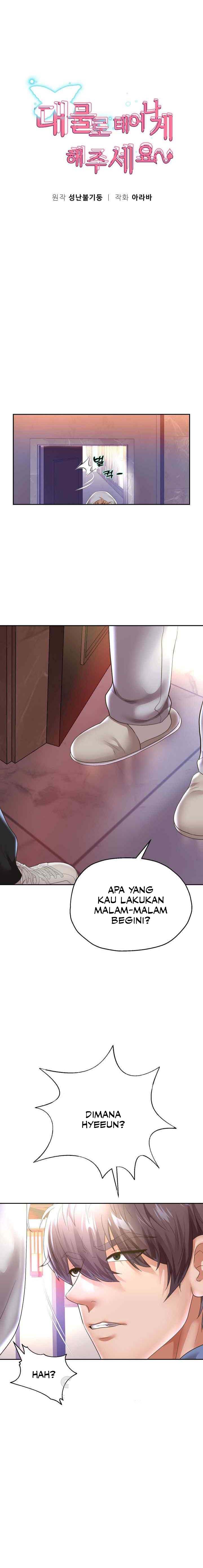 Reborn with big dick - Chapter 49 1