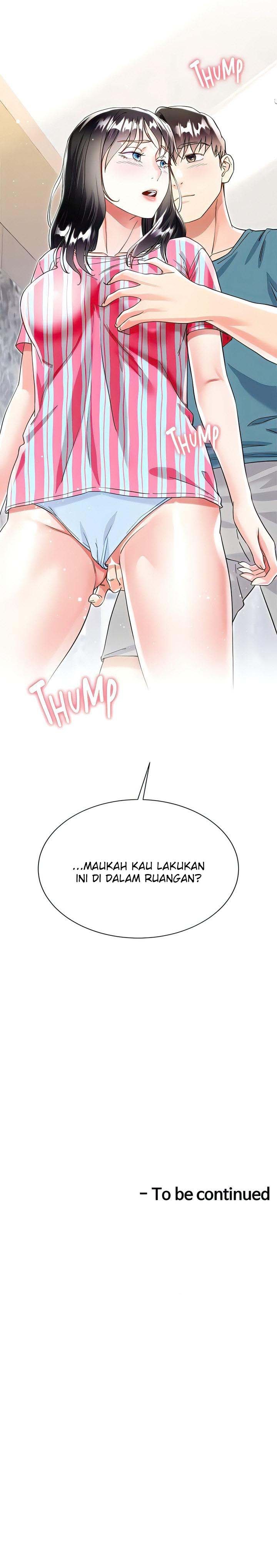 My Sister-in-law&#8217;s Skirt - Chapter 49 11