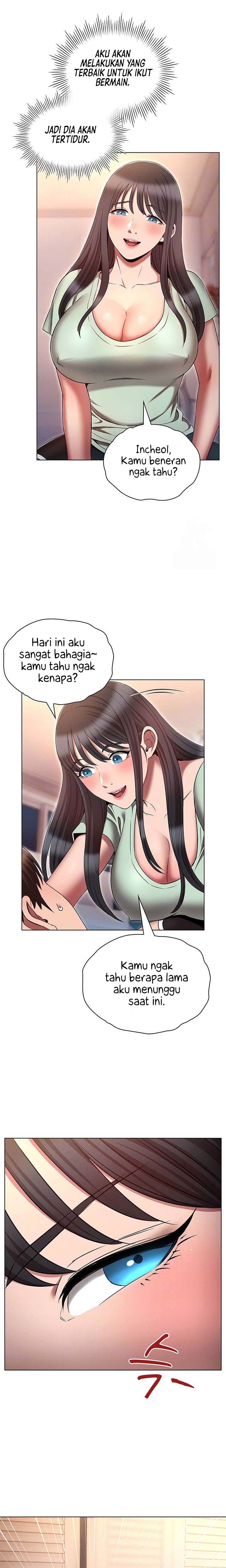 The Law of Reincarnation - Chapter 75 3