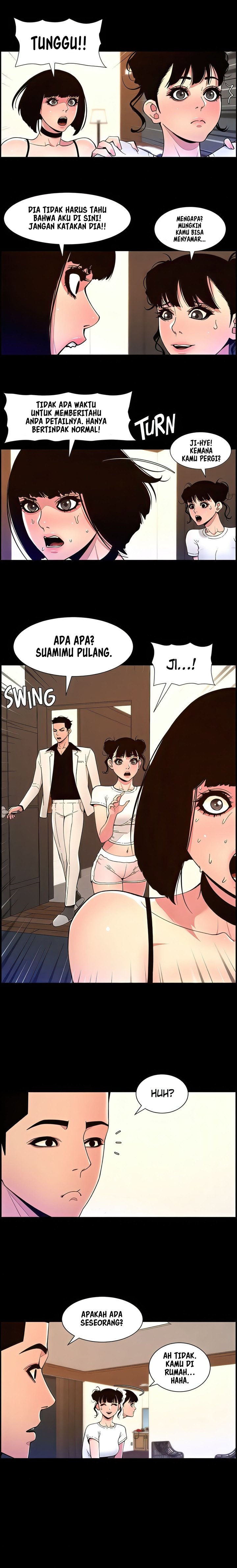 The Night King using App - Chapter 75 5