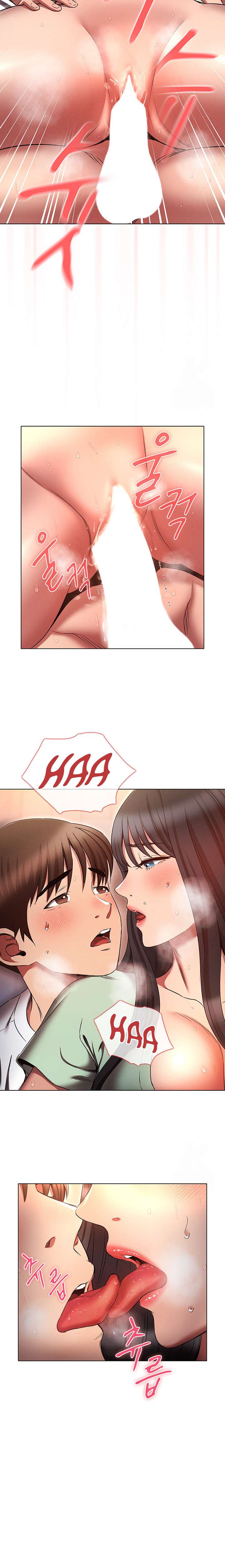 The Law of Reincarnation - Chapter 75 22