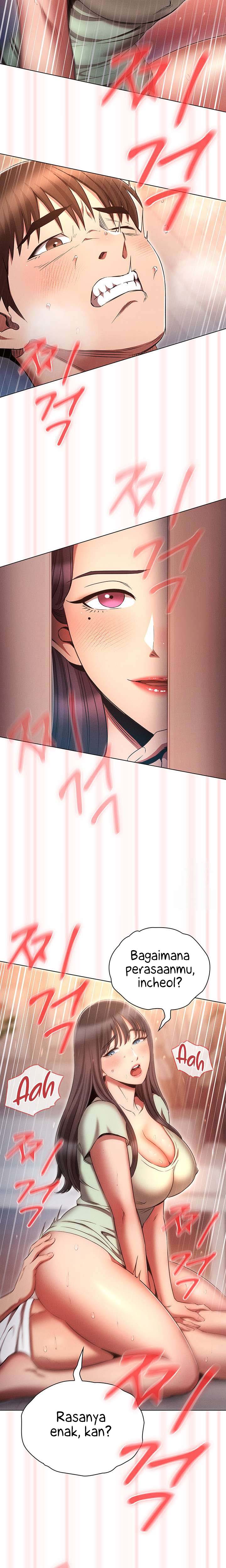 The Law of Reincarnation - Chapter 75 19