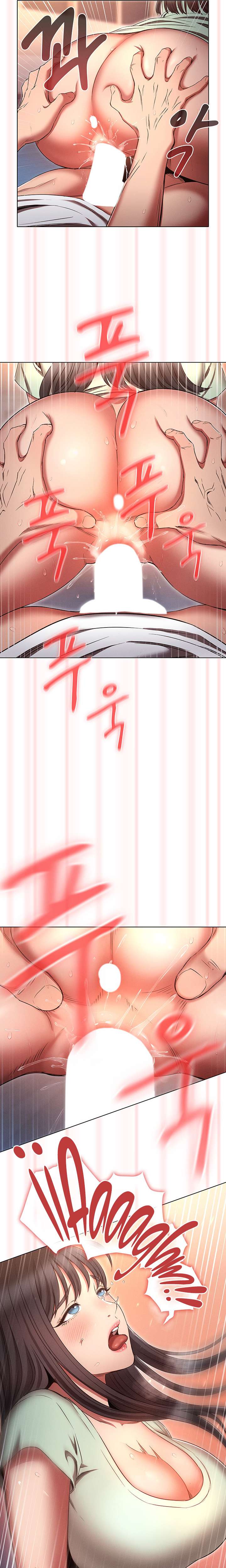 The Law of Reincarnation - Chapter 75 18