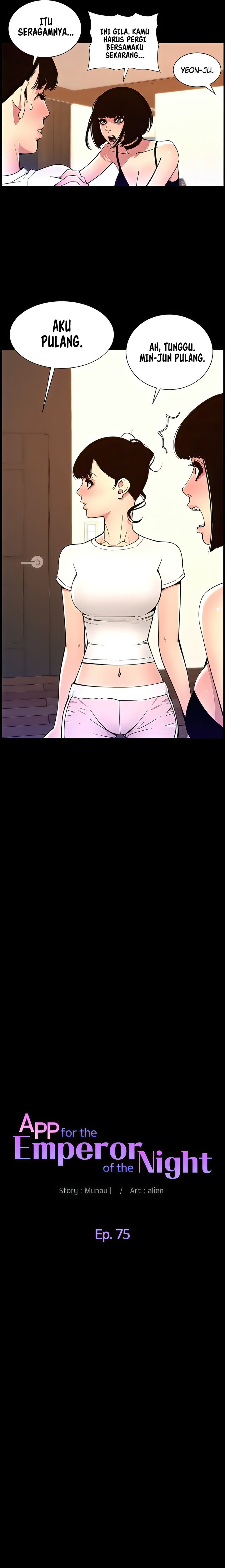 The Night King using App - Chapter 75 4