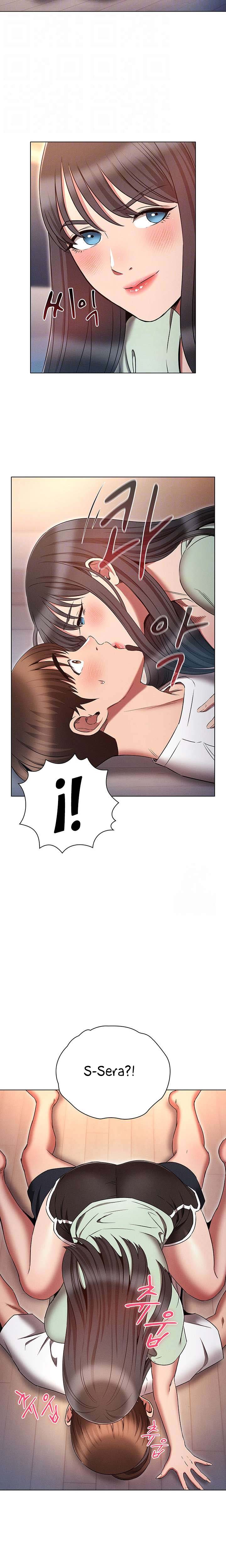 The Law of Reincarnation - Chapter 75 5