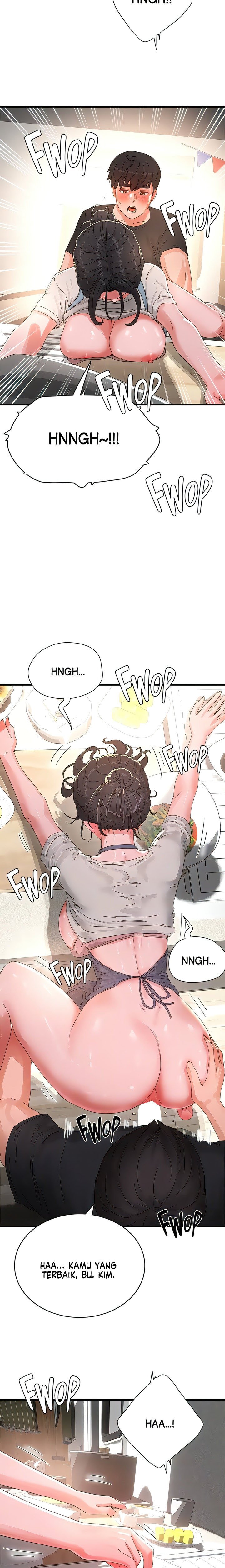 In The Summer - Chapter 76 7