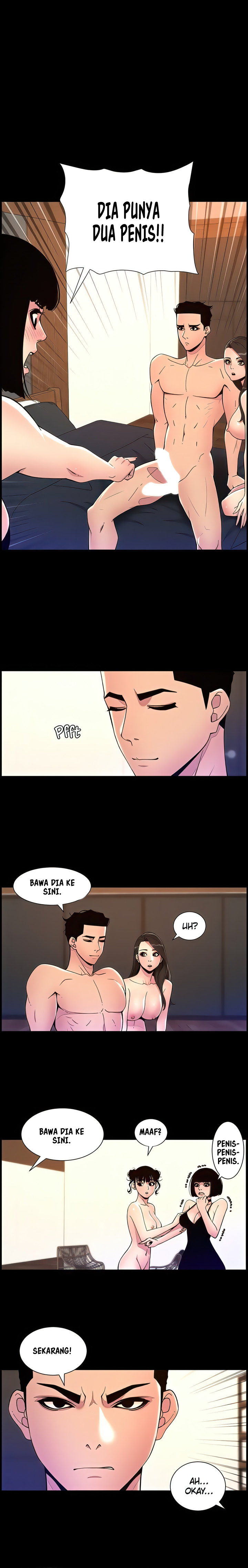 The Night King using App - Chapter 76 3