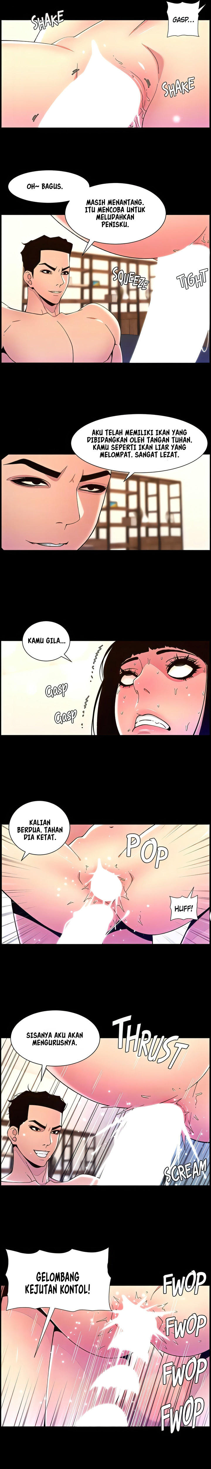 The Night King using App - Chapter 76 9
