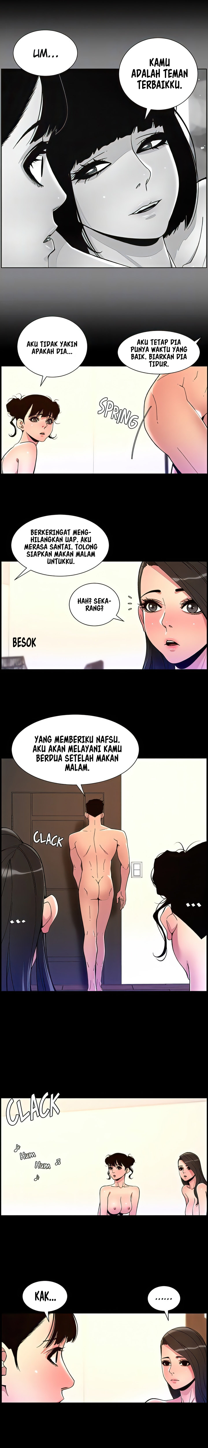 The Night King using App - Chapter 76 12