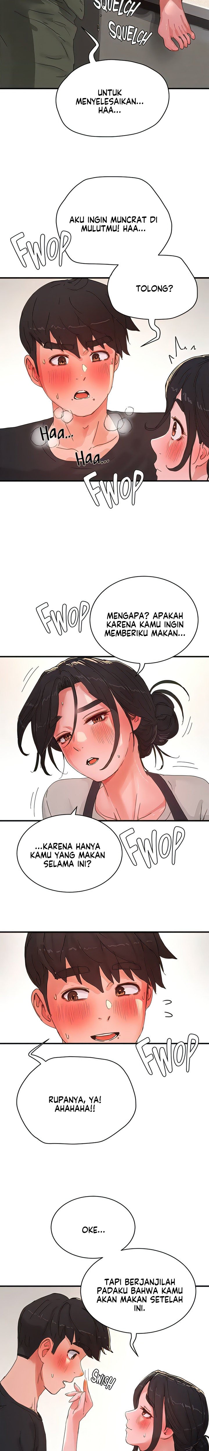 In The Summer - Chapter 76 13