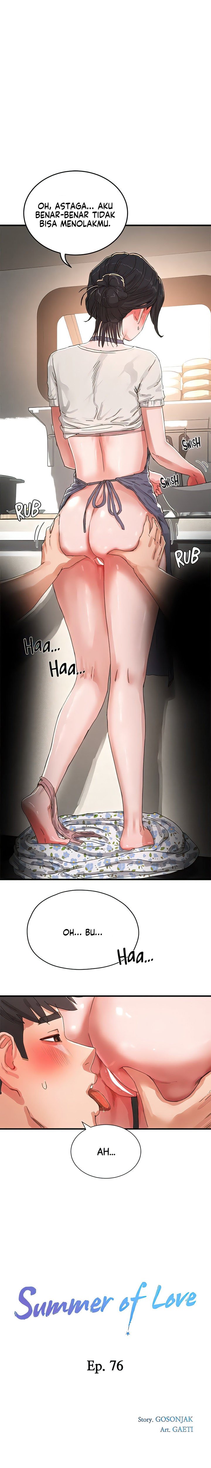 In The Summer - Chapter 76 3