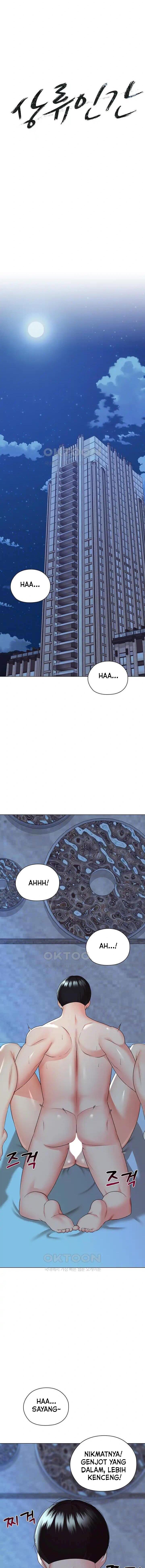 The High Society - Chapter 22 3 The High Society - Chapter 22 3