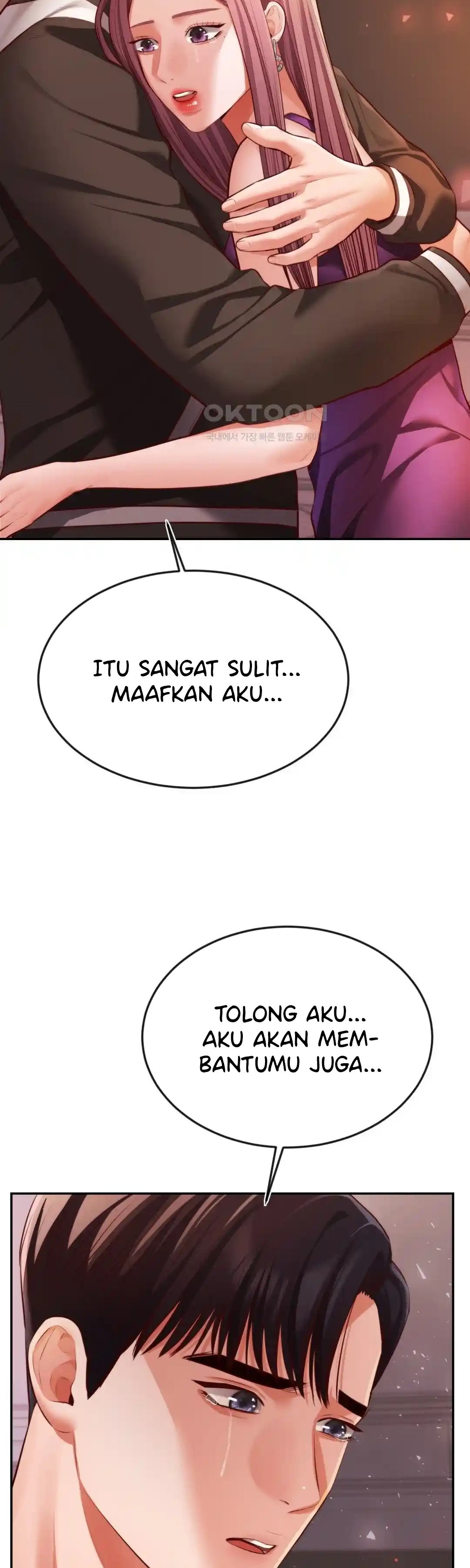 Blueming (Samosa) - Chapter 22 25