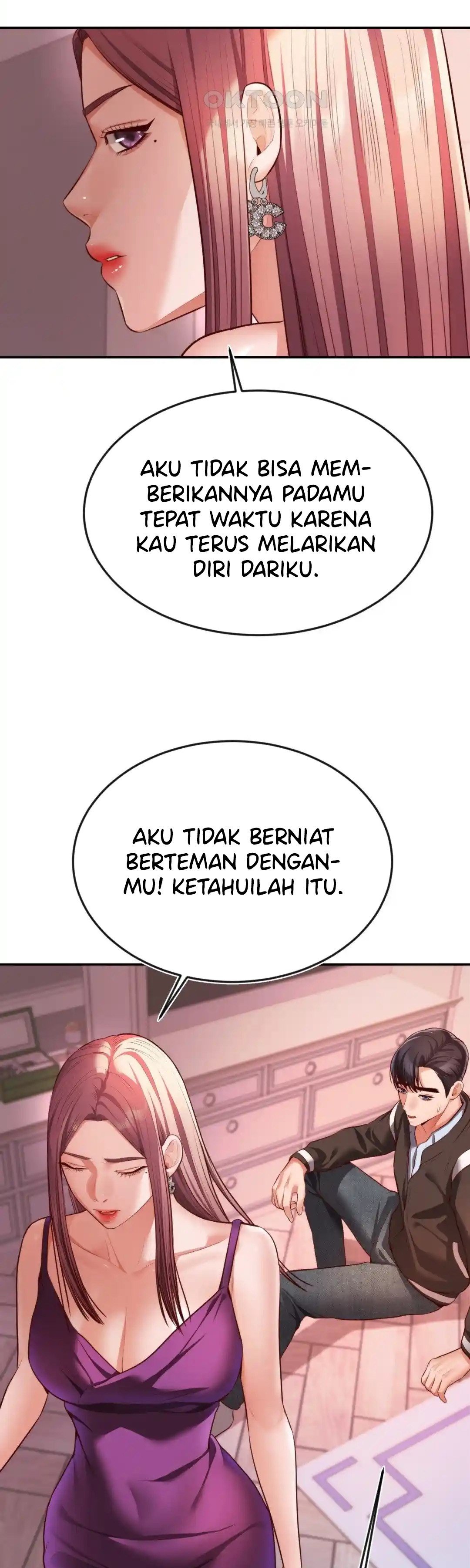 Blueming (Samosa) - Chapter 22 30