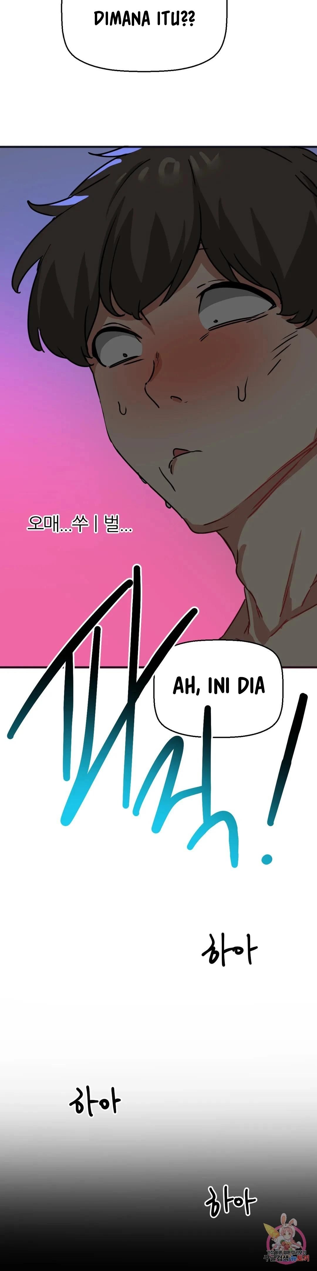 No Man’s Land - Chapter 22 13