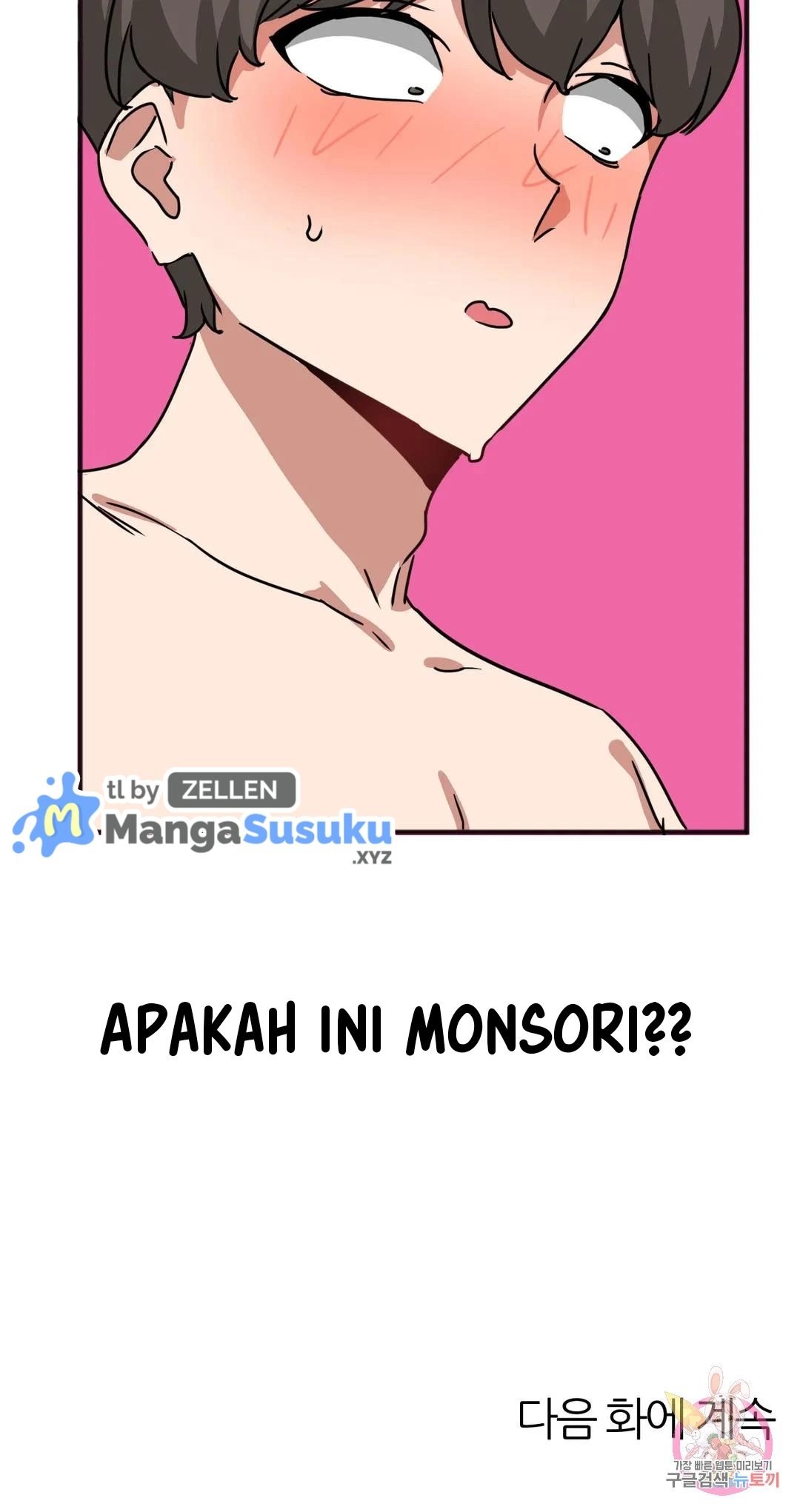 No Man’s Land - Chapter 22 23
