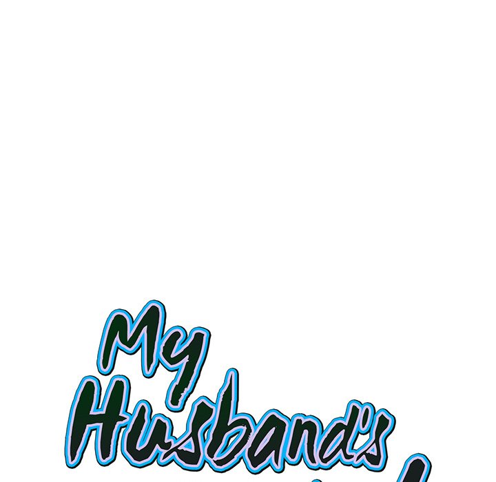 My Twin Husband - Chapter 22 2