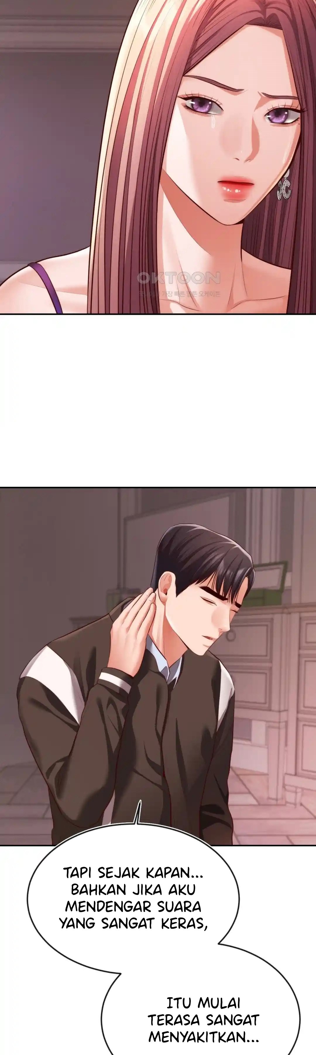Blueming (Samosa) - Chapter 22 13