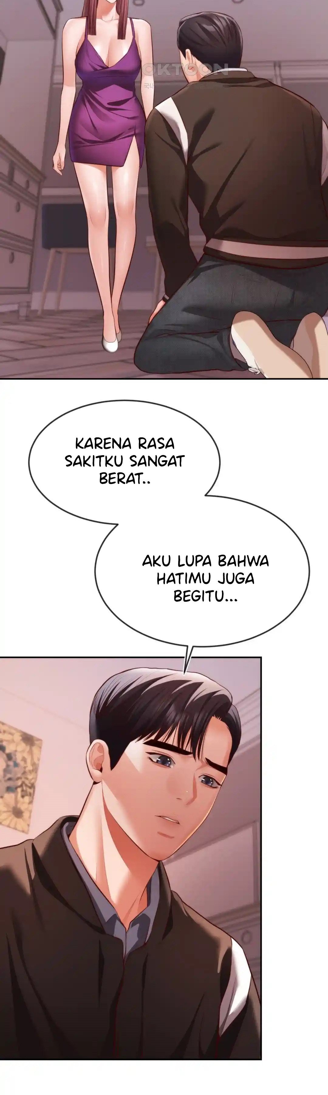 Blueming (Samosa) - Chapter 22 6