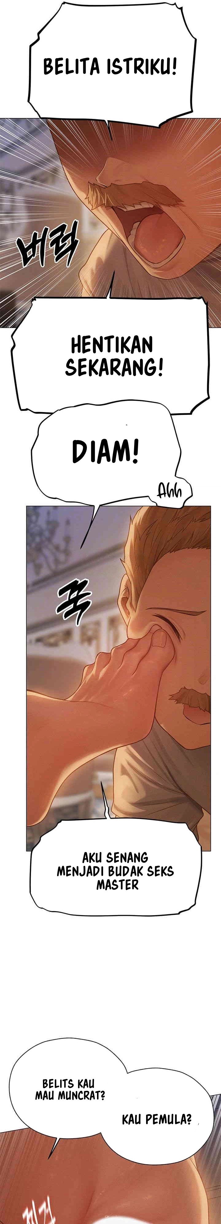 MILF Hunting In Another World - Chapter 59 6 MILF Hunting In Another World - Chapter 59 6