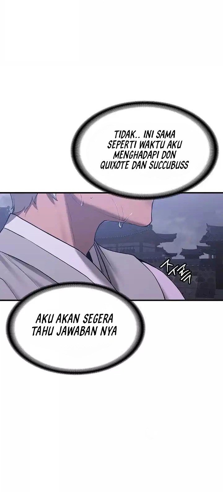 Your Girlfriend Was Amazing - Chapter 60 16