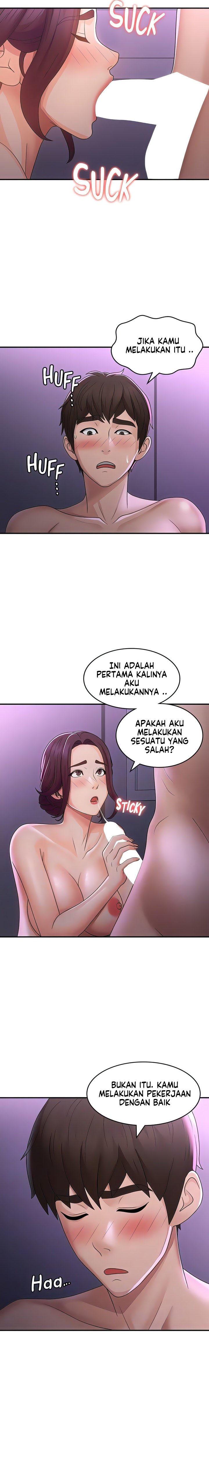 Teen Aunt - Chapter 60 16