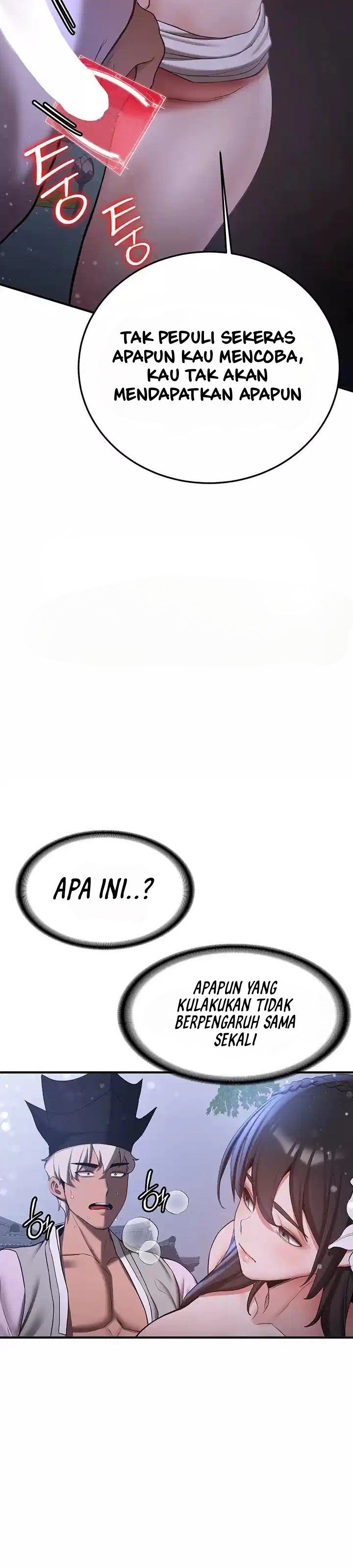 Your Girlfriend Was Amazing - Chapter 60 96