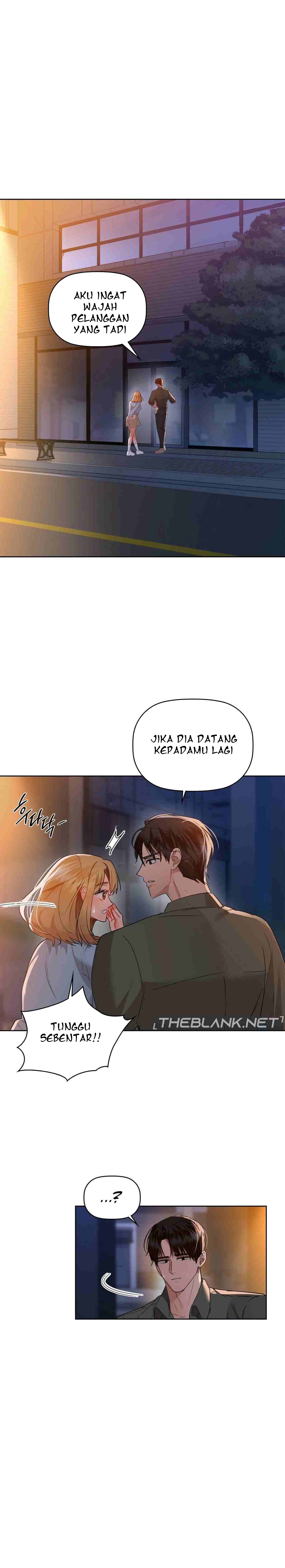 Caffeine - Chapter 60 20
