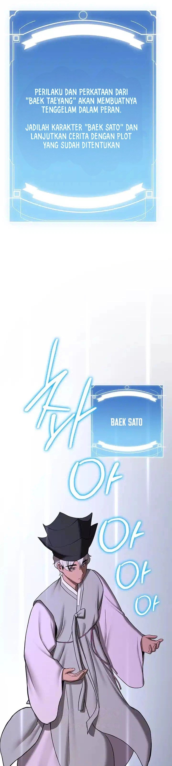 Your Girlfriend Was Amazing - Chapter 60 6