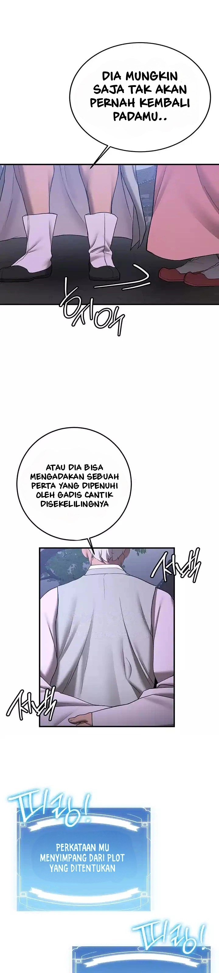 Your Girlfriend Was Amazing - Chapter 60 20